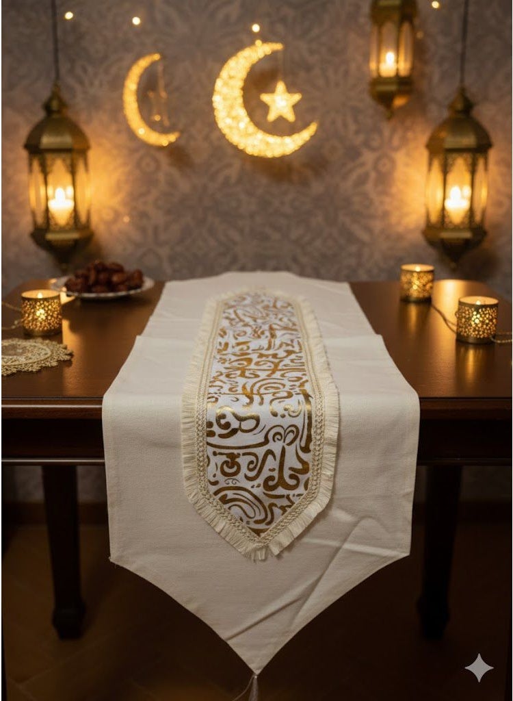 Ramadan runner, Ramadan Kareem patterned fabric tablecloth, 140*45 cm